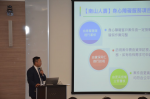 照片：南山人壽進行身心障礙核保審核案例分享