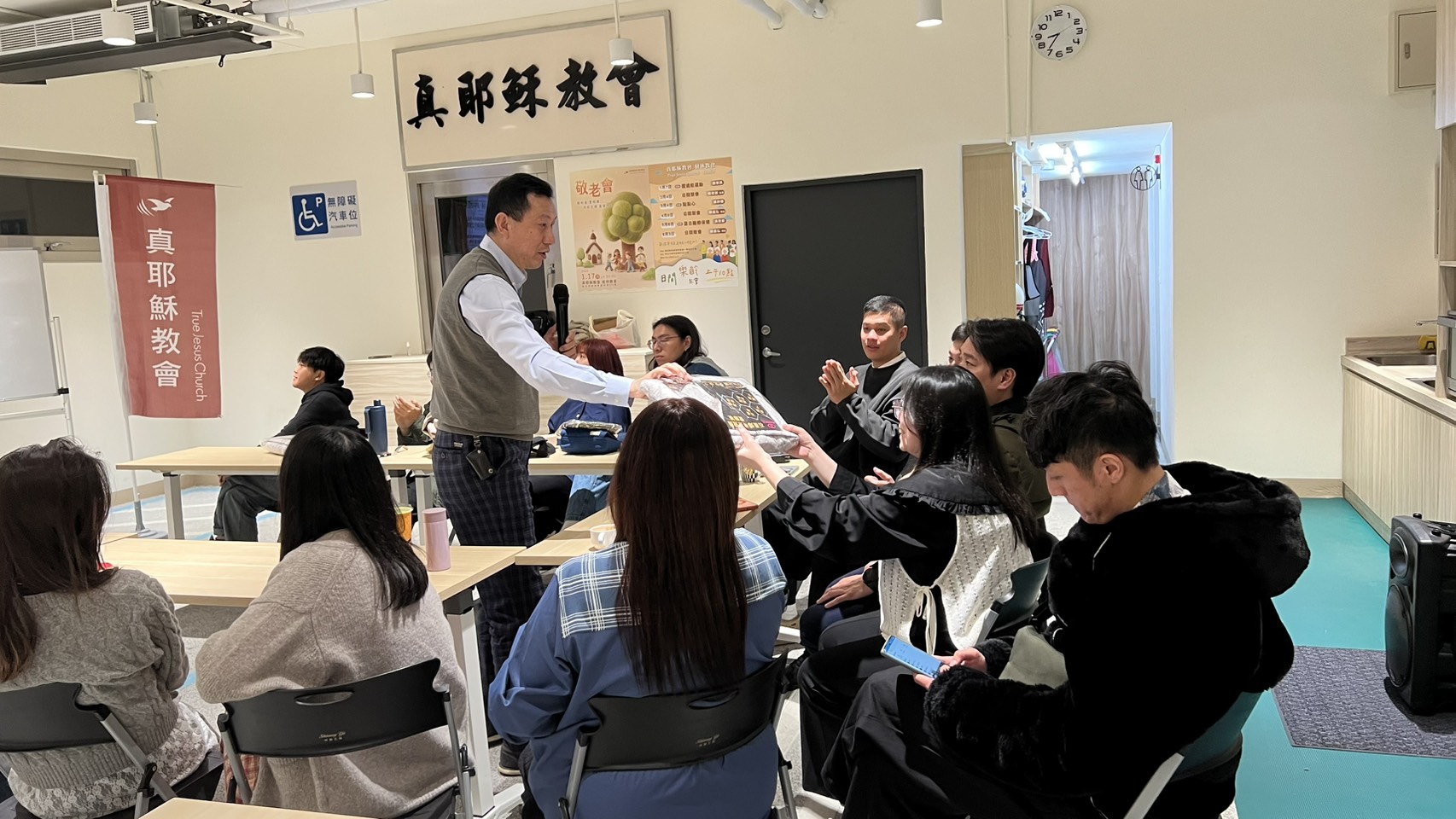 115年1月17日新北市樹林區真耶穌教會樹林教會光鹽團契教宣 | 中華民國產物保險商業同業公會