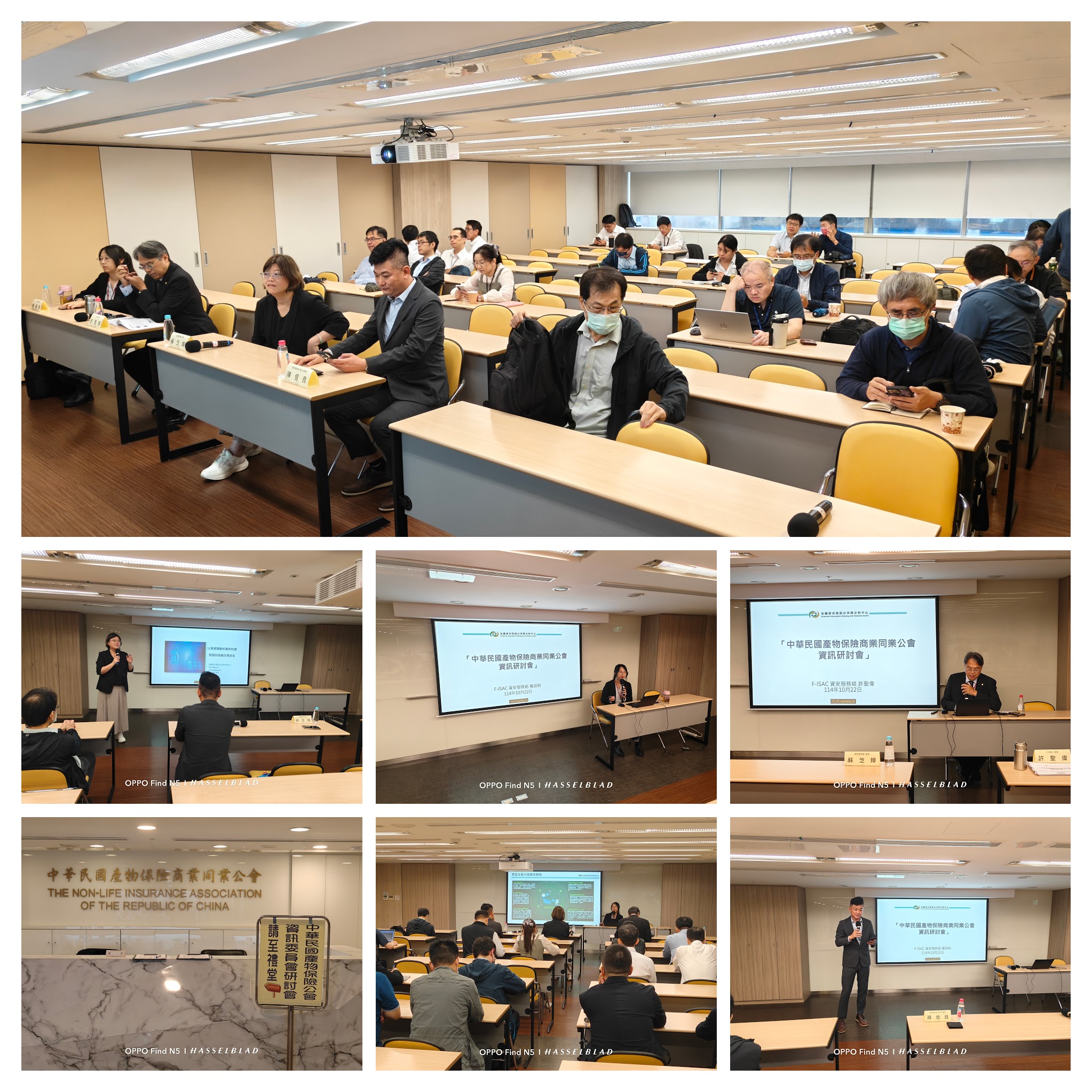 114年10月22日活動花敘