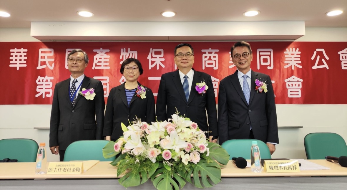 第十屆第二次會員大會活動照片