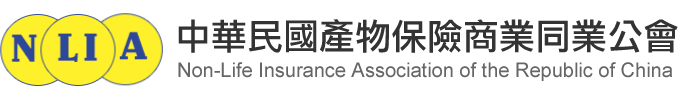 中華民國產物保險商業同業公會 Logo